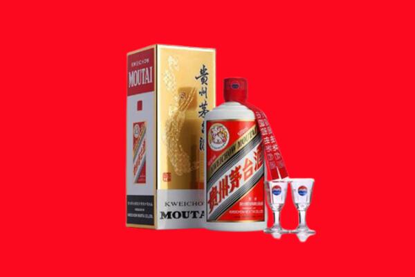 驻马店泌阳县回收茅台酒