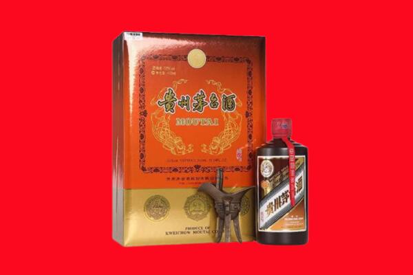 驻马店泌阳县轩尼诗周边回收