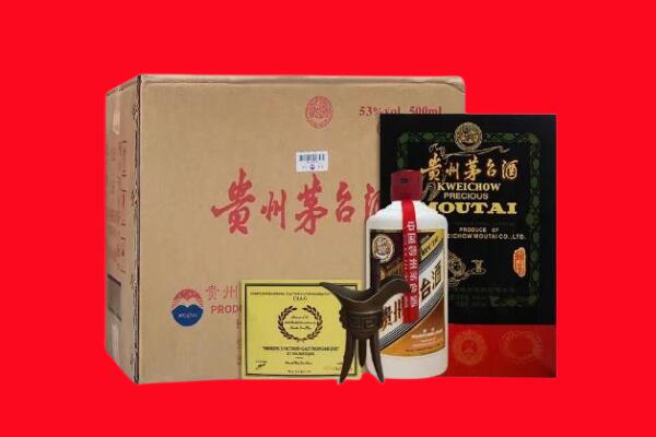 驻马店泌阳县剑南春周边回收