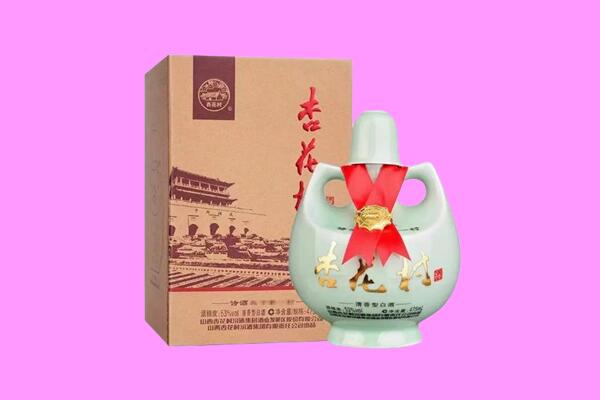 驻马店泌阳县回收杏花村